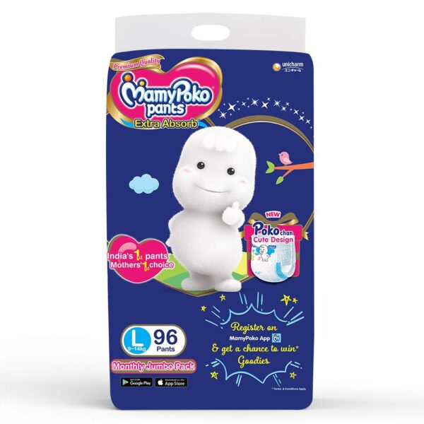 MamyPoko Pants Extra Absorb Baby Diapers Monthly Pack, Large (9 - 14 kg) 96 Count - Image 2