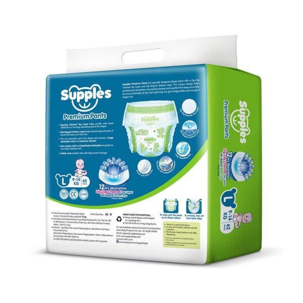 Supples Baby Pants Diapers, Large (9-14 kg), 62 Count - Image 3