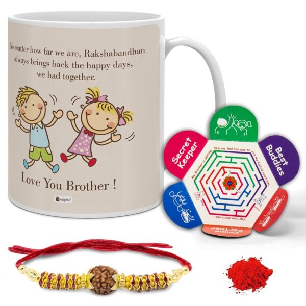 Indigifts Ceramic Coffee Mug 1 Piece Beige 330 ml- Gift for Brother, Coffee Mug, Brother-Sister Mug, Rakshabandhan Gift for Brother, Rakhi for Brother with Gift, Designer Coffee Mug - Image 2