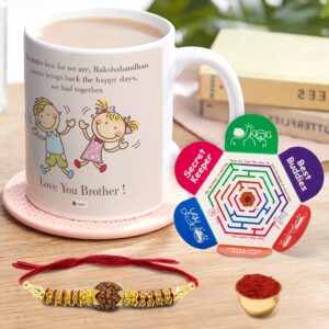 Indigifts Ceramic Coffee Mug 1 Piece Beige 330 ml- Gift for Brother, Coffee Mug, Brother-Sister Mug, Rakshabandhan Gift for Brother, Rakhi for Brother with Gift, Designer Coffee Mug