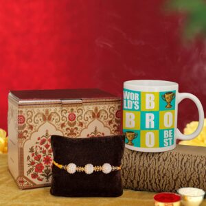 TIED RIBBONS Combo of Finest Rakhi with Ceramic Printed Coffee Mug for Brother, 325ml (TR-RB16-RakhiMug047)